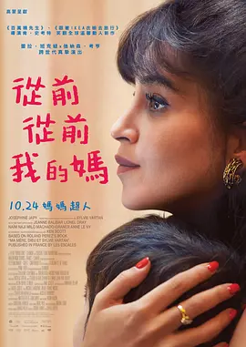 欧美成人精品久久精品